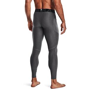 Pánske kompresné legíny Under Armour HG Armour Leggings