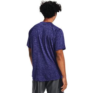 Pánske tričko Under Armour Tech 2.0 SS Tee