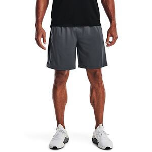 Pánske kraťasy Under Armour Tech Vent Short