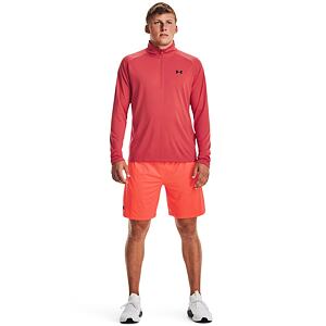 Pánske kraťasy Under Armour Tech Vent Short