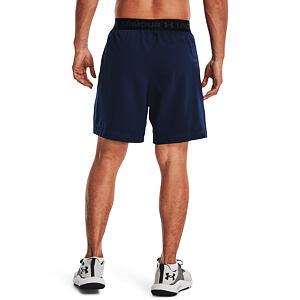 Pánske kraťasy Under Armour Vanish Woven 6in Shorts