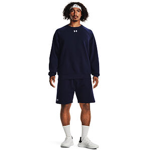 Pánske kraťasy Under Armour Rival Fleece Shorts