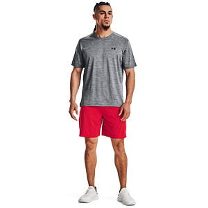 Pánske kraťasy Under Armour Tech Vent Short