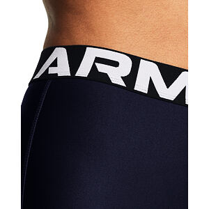 Dámske legíny Under Armour HG Authentics Legging