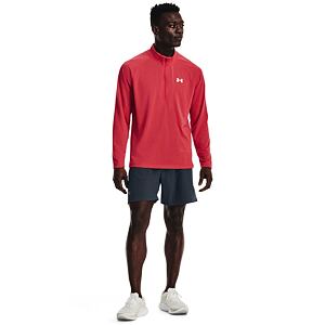 Pánske bežecké kraťasy Under Armour Launch Elite 7 Short