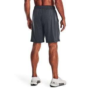 Pánske kraťasy Under Armour Tech Vent Short