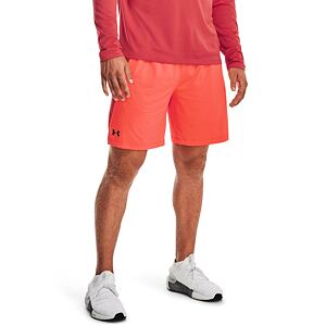 Pánske kraťasy Under Armour Tech Vent Short