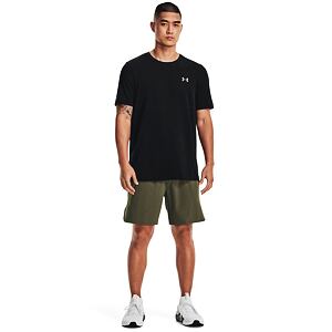 Pánske kraťasy Under Armour Peak Woven Short