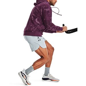 Pánske kraťasy Under Armour Peak Woven Short