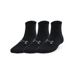 Detské športové ponožky Under Armour Essential 3pk Qtr Yth