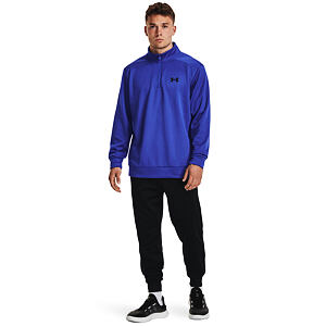 Pánska mikina Under Armour Armour Fleece 1/4 Zip