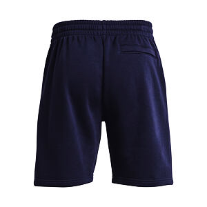 Pánske kraťasy Under Armour Rival Fleece Shorts