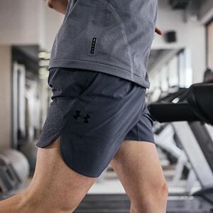 Pánske kraťasy Under Armour Peak Woven Short