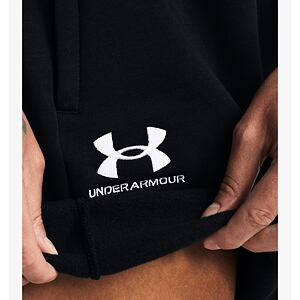 Dámské kraťasy Under Armour Essential Fleece Relax BF Short