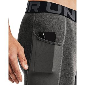 Pánské kompresní šortky Under Armour HG Armour Lng Shorts