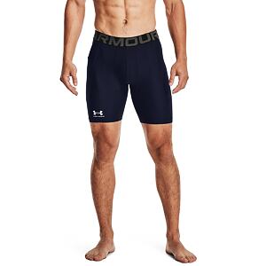 Pánské kompresní boxerky Under Armour HeatGear Shorts