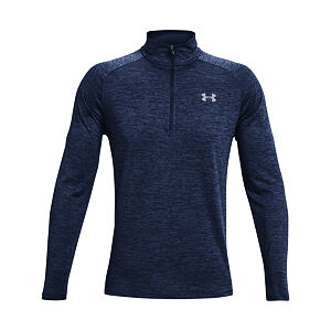 Pánske tričko Under Armour Tech 2.0 1/2 Zip