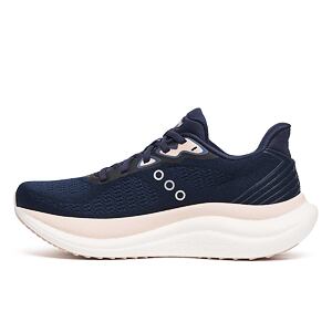 Dámska bežecká obuv Saucony S11023-234 TRIUMPH 23