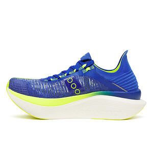 Unisex běžecká obuv Saucony S30994-285 ENDORPHIN ELITE 2