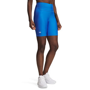 Dámské kraťasy Under Armour Tech Bike Short