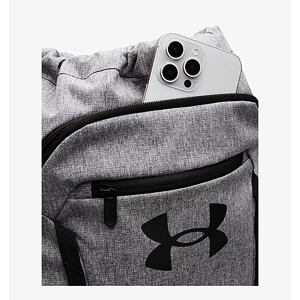 Batoh Under Armour Hustle Sackpack