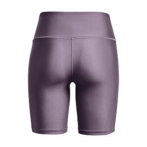 Dámske kompresné kraťasy Under Armour HG Armour Bike Short