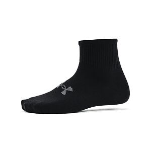 Detské športové ponožky Under Armour Essential 3pk Qtr Yth