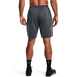 Pánske kraťasy Under Armour Tech Mesh Short