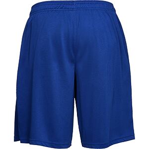 Pánske kraťasy Under Armour Tech Mesh Short