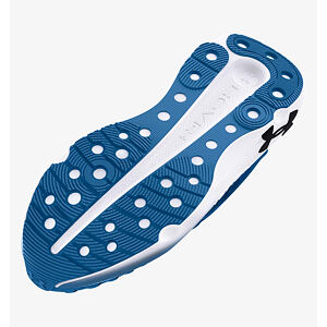 Profesionálne bežecké topánky Under Armour Infinite Elite