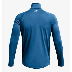 Pánské triko Under Armour Tech 2.0 1/2 Zip
