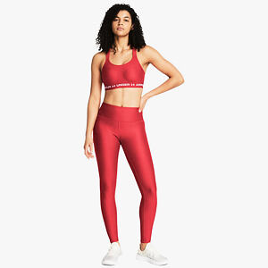 Dámské legíny Under Armour Armour Branded Legging