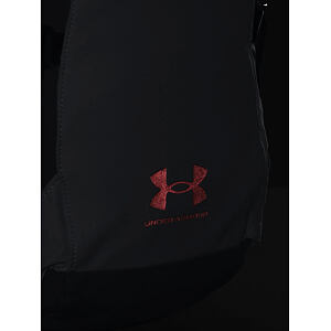 Batoh Under Armour Flex Trail Backpack