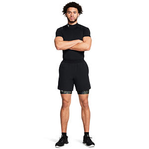 Pánské kraťasy Under Armour HG Armour Prtd Comp Sts