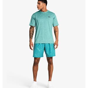 Pánské kraťasy Under Armour Woven Emboss Short