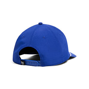 Pánská kšiltovka Under Armour Drive 5 Panel Snapback