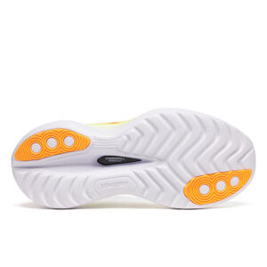 Dámská obuv Saucony S10996-130 ENDORPHIN TRAINER