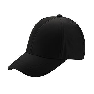 Unisex sportovní kšiltovka ALPINE PRO SQUIRREL 3