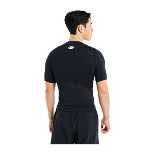 Pánske kompresné tričko Under Armour HG Armour Comp SS