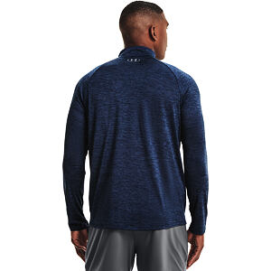 Pánske tričko Under Armour Tech 2.0 1/2 Zip