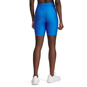 Dámské kraťasy Under Armour Tech Bike Short