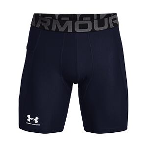 Pánske kompresné šortky Under Armour HeatGear Shorts