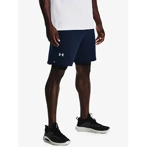 Pánske kraťasy Under Armour Vanish Woven Shorts