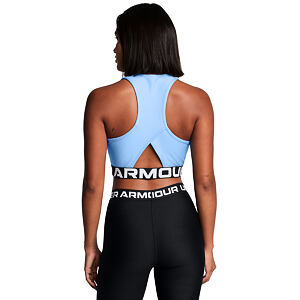 Dámské tílko Under Armour HeatGear Rib Tank