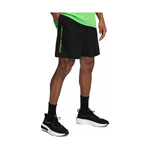 Pánské kraťasy Under Armour Woven Wdmk Shorts