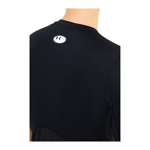 Pánske kompresné tričko Under Armour HG Armour Comp SS