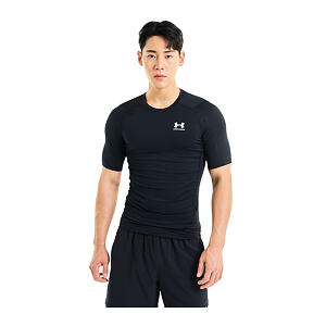 Pánske kompresné tričko Under Armour HG Armour Comp SS