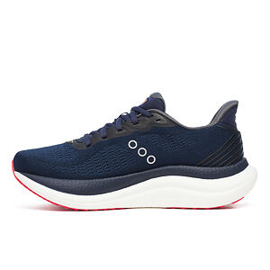 Pánská obuv Saucony S21023-210 TRIUMPH 23