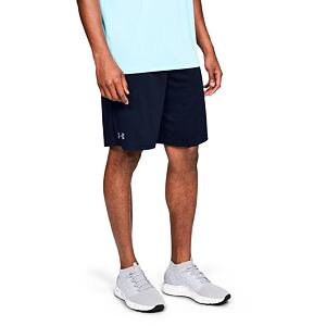 Pánske kraťasy Under Armour Tech Mesh Short