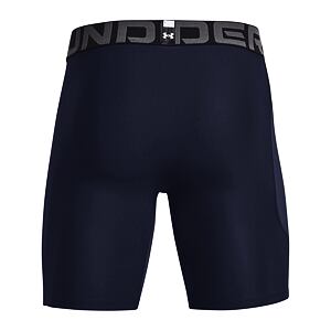 Pánske kompresné šortky Under Armour HeatGear Shorts